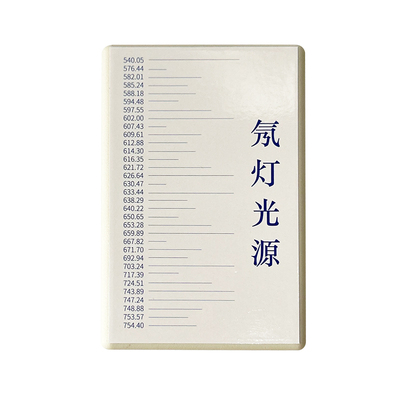 氖灯JY-NE-1