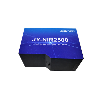 近红外光谱仪JY-NIR2500